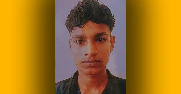 নিহত মহিম